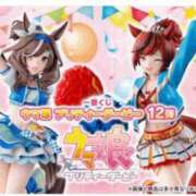 夢乃 明日から1番くじ エアポート