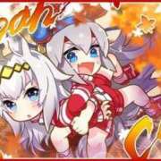 夢乃 エアポートにタマモクロスが！！！ エアポート