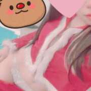 ヒメ日記 2024/12/26 10:36 投稿 吉沢 れもん エアポート