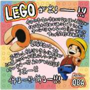 ヒメ日記 2025/01/23 23:02 投稿 吉沢 れもん エアポート