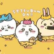 ヒメ日記 2025/02/02 13:40 投稿 吉沢 れもん エアポート