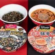 ヒメ日記 2025/02/06 21:11 投稿 吉沢 れもん エアポート