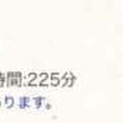 ヒメ日記 2025/02/19 17:06 投稿 吉沢 れもん エアポート