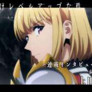 ヒメ日記 2025/03/06 08:13 投稿 吉沢 れもん エアポート