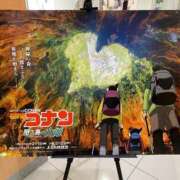 ヒメ日記 2025/03/23 09:38 投稿 吉沢 れもん エアポート