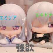 ヒメ日記 2025/03/24 08:59 投稿 吉沢 れもん エアポート