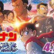 ヒメ日記 2025/04/17 09:06 投稿 吉沢 れもん エアポート