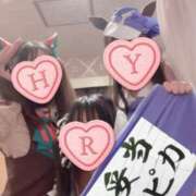 ヒメ日記 2025/05/10 21:02 投稿 吉沢 れもん エアポート