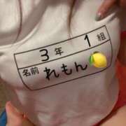 ヒメ日記 2025/06/08 12:10 投稿 吉沢 れもん エアポート