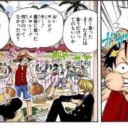 ヒメ日記 2025/06/09 09:44 投稿 吉沢 れもん エアポート