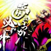 ヒメ日記 2025/06/12 06:31 投稿 吉沢 れもん エアポート