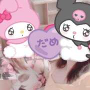 ヒメ日記 2025/06/25 08:01 投稿 吉沢 れもん エアポート