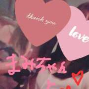 ヒメ日記 2025/07/01 09:50 投稿 吉沢 れもん エアポート