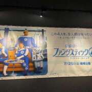 ヒメ日記 2025/07/01 13:00 投稿 吉沢 れもん エアポート