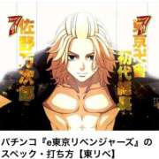 ヒメ日記 2025/07/02 08:56 投稿 吉沢 れもん エアポート