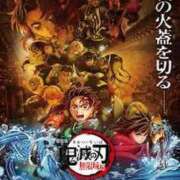ヒメ日記 2025/07/12 20:47 投稿 吉沢 れもん エアポート