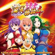 ヒメ日記 2025/07/14 07:18 投稿 吉沢 れもん エアポート