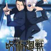 ヒメ日記 2025/07/15 08:07 投稿 吉沢 れもん エアポート