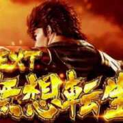 ヒメ日記 2025/07/21 09:01 投稿 吉沢 れもん エアポート