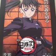 ヒメ日記 2025/07/29 08:17 投稿 吉沢 れもん エアポート