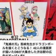 ヒメ日記 2025/07/30 21:58 投稿 吉沢 れもん エアポート