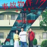 ヒメ日記 2025/08/01 07:02 投稿 吉沢 れもん エアポート