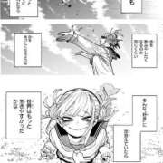 ヒメ日記 2025/08/01 09:01 投稿 吉沢 れもん エアポート