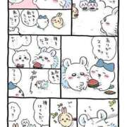 ヒメ日記 2025/08/10 08:31 投稿 吉沢 れもん エアポート