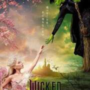 ヒメ日記 2025/08/10 08:39 投稿 吉沢 れもん エアポート