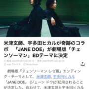 ヒメ日記 2025/08/14 08:57 投稿 吉沢 れもん エアポート