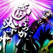 ヒメ日記 2025/08/27 07:38 投稿 吉沢 れもん エアポート