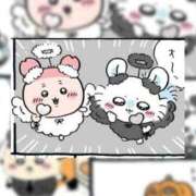 ヒメ日記 2025/09/01 09:15 投稿 吉沢 れもん エアポート