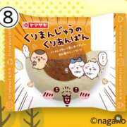 ヒメ日記 2025/09/01 17:18 投稿 吉沢 れもん エアポート