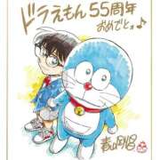 ヒメ日記 2025/09/03 08:30 投稿 吉沢 れもん エアポート