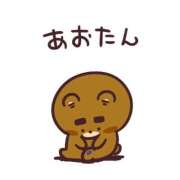 ヒメ日記 2025/09/08 12:45 投稿 吉沢 れもん エアポート