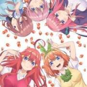 ヒメ日記 2025/09/29 15:48 投稿 吉沢 れもん エアポート