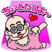 ヒメ日記 2025/10/14 08:20 投稿 吉沢 れもん エアポート