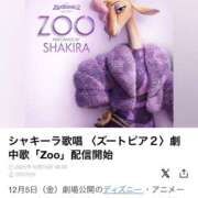 ヒメ日記 2025/10/15 09:13 投稿 吉沢 れもん エアポート