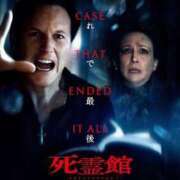 ヒメ日記 2025/10/16 10:55 投稿 吉沢 れもん エアポート