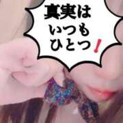 ヒメ日記 2025/10/20 07:41 投稿 吉沢 れもん エアポート