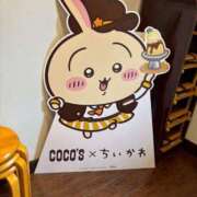 ヒメ日記 2025/10/23 08:37 投稿 吉沢 れもん エアポート