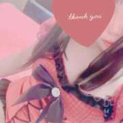 ヒメ日記 2025/10/30 08:05 投稿 吉沢 れもん エアポート