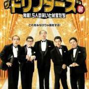 ヒメ日記 2025/11/10 18:30 投稿 吉沢 れもん エアポート