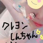 ヒメ日記 2025/11/11 08:44 投稿 吉沢 れもん エアポート