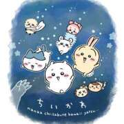 ヒメ日記 2025/11/13 08:20 投稿 吉沢 れもん エアポート