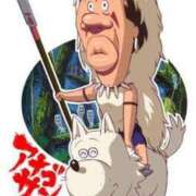 ヒメ日記 2025/11/18 08:00 投稿 吉沢 れもん エアポート