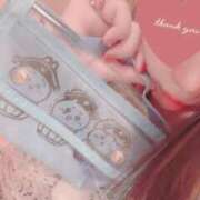 ヒメ日記 2025/12/01 08:12 投稿 吉沢 れもん エアポート