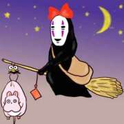 ヒメ日記 2025/12/04 08:45 投稿 吉沢 れもん エアポート