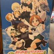 吉沢 れもん 出勤🐳ᩚ エアポート