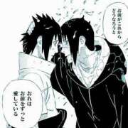 吉沢 れもん お礼💌😁🫶🏻 エアポート